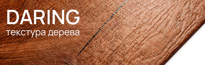 daring_factura3.jpg daring_factura3.jpg