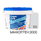 Фуга эпоксидная Mapei Kerapoxy N110, манхэттен, 2 кг Фуга эпоксидная Mapei Kerapoxy N110, манхэттен, 2 кг