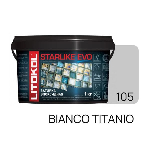 Фуга эпоксидная Starlike Evo 1 кг, цвет S.105 Bianco Titanio