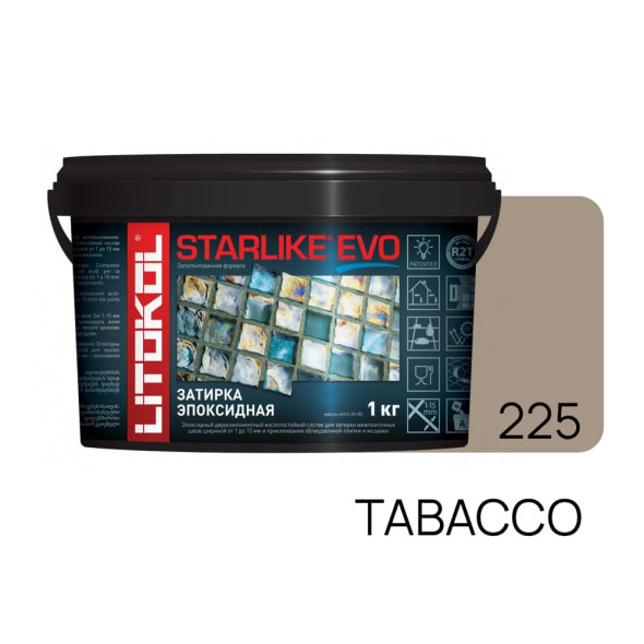 Фуга эпоксидная Starlike Evo 1 кг, цвет S.225 Tabacco
