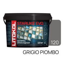 Фуга эпоксидная Starlike Evo 2.5 кг, цвет S.120 Grigio Piombo