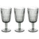 Набор бокалов Glass Claire 270 мл, 3 шт, серый