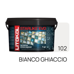 Фуга эпоксидная Starlike Evo 1 кг, цвет S.102 Bianco Ghiaccio