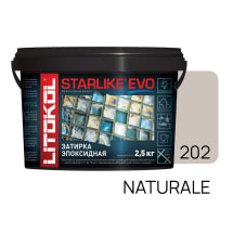 Фуга эпоксидная Starlike Evo 2.5 кг, цвет S.202 Naturale