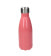 Бутылка Safari 350 мл, розовая