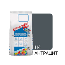 Фуга цементная UltraColor Plus N114 2 кг, цвет антрацит