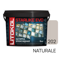 Фуга эпоксидная Starlike Evo 5 кг, цвет S.202 Naturale