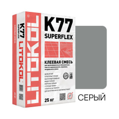 Клеевая смесь Superflex K77 25 кг, цвет серый