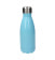 Бутылка Safari 350 мл, голубая