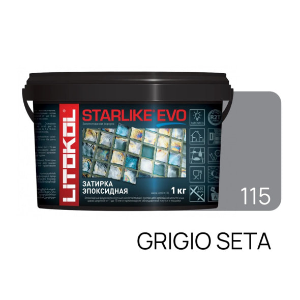 Фуга эпоксидная Starlike Evo 1 кг, цвет S.115 Grigio Seta